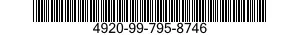 4920-99-795-8746 CONTROLLER ASSEMBLY 4920997958746 997958746
