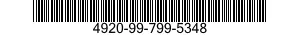 4920-99-799-5348 BRAKE CABLE ASSEMBL 4920997995348 997995348