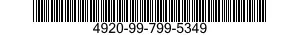 4920-99-799-5349 BRAKE CABLE ASSEMBL 4920997995349 997995349