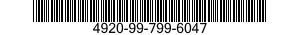 4920-99-799-6047 ENDCAP ASSEMBLY,TES 4920997996047 997996047