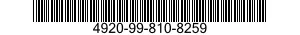 4920-99-810-8259 SWITCH,ROTARY 4920998108259 998108259