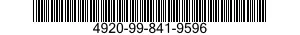 4920-99-841-9596 TOOL,PISTON 4920998419596 998419596