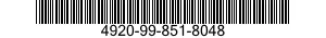 4920-99-851-8048  4920998518048 998518048
