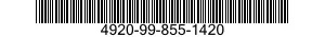 4920-99-855-1420 TEST CABLE ASSEMBLY 4920998551420 998551420