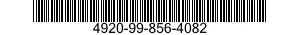 4920-99-856-4082 ACCESSORY KIT,TEST SET 4920998564082 998564082