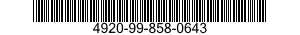 4920-99-858-0643 ADAPTER,TEST 4920998580643 998580643