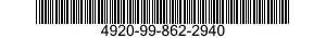 4920-99-862-2940 BRACKET, ACCELEROME 4920998622940 998622940