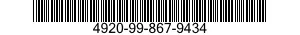 4920-99-867-9434 TEST STAND ELECTRON 4920998679434 998679434