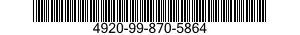 4920-99-870-5864 ADAPTOR,FIRING PIN 4920998705864 998705864