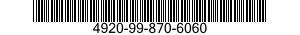 4920-99-870-6060 TEST SET,ELECTRONIC SYSTEMS 4920998706060 998706060