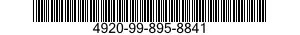 4920-99-895-8841 COUPLING,HOSE 4920998958841 998958841