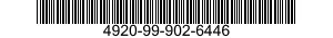 4920-99-902-6446 LOADER ASSEMBLY 4920999026446 999026446