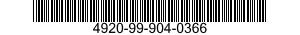 4920-99-904-0366 TEST SET 4920999040366 999040366