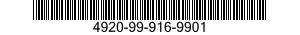 4920-99-916-9901 ADAPTER,TEST 4920999169901 999169901