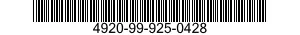 4920-99-925-0428 CABLE ASSEMBLY 4920999250428 999250428