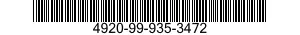 4920-99-935-3472 FIXTURE ASSEMBLY,TEST,INTERFACE DEVICE 4920999353472 999353472