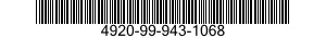 4920-99-943-1068 COUPLING,FREE WHEEL 4920999431068 999431068