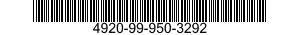 4920-99-950-3292 ADAPTER,TEST 4920999503292 999503292