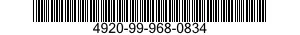 4920-99-968-0834 INTERFACE ASSEMBLY 4920999680834 999680834