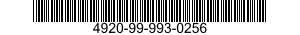 4920-99-993-0256 KIT,TOOL,A/D 4920999930256 999930256