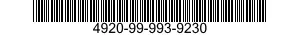 4920-99-993-9230 BRACKET ASSEMBLY,LO 4920999939230 999939230