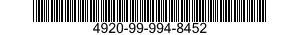 4920-99-994-8452 TEST SET,ELECTRONIC SYSTEMS 4920999948452 999948452