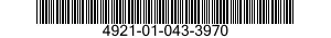 4921-01-043-3970  4921010433970 010433970