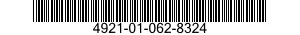 4921-01-062-8324 TOOL,EXTRACTOR 4921010628324 010628324