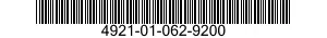 4921-01-062-9200 COVER,O-RING,PROTEC 4921010629200 010629200