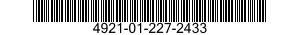 4921-01-227-2433 STRONGBACK,MK1MOD0 4921012272433 012272433