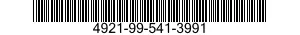 4921-99-541-3991  4921995413991 995413991