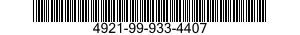 4921-99-933-4407 TEST SET,TORPEDO 4921999334407 999334407