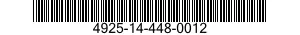 4925-14-448-0012 MANDREL,CARTRIDGE CASE SECTION 4925144480012 144480012