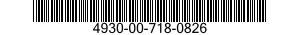 4930-00-718-0826 LUBRICATING UNIT,HAND OPERATED 4930007180826 007180826