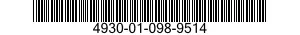 4930-01-098-9514 HYDRANT REFUELING SYSTEM,AIR TRANSPORTABLE 4930010989514 010989514