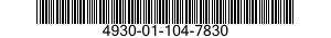 4930-01-104-7830 ADAPTER,GREASE GUN COUPLING 4930011047830 011047830