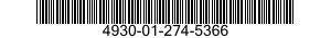 4930-01-274-5366 FILTER-LUBRICATOR ASSEMBLY,AIRLINE 4930012745366 012745366