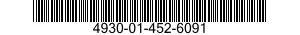 4930-01-452-6091 LUBRICATING UNIT,POWER OPERATED 4930014526091 014526091