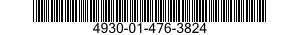 4930-01-476-3824 FILTER-LUBRICATOR ASSEMBLY,AIRLINE 4930014763824 014763824