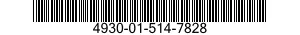 4930-01-514-7828 LUBRICATOR,AIRLINE 4930015147828 015147828