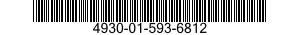 4930-01-593-6812 PUMP AND RAM KIT,PULLER 4930015936812 015936812