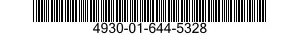 4930-01-644-5328 LUBRICATOR 4930016445328 016445328