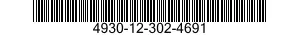 4930-12-302-4691 SPOUT,HAND OILER 4930123024691 123024691