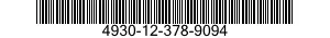 4930-12-378-9094 HANDLE GRIP,LUBRICATING UNIT 4930123789094 123789094