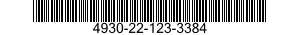 4930-22-123-3384 DRUM COVER 4930221233384 221233384