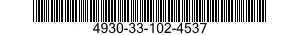 4930-33-102-4537 LUBRICATING UNIT,POWER OPERATED 4930331024537 331024537