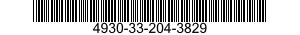 4930-33-204-3829 COUPLING,GREASE GUN 4930332043829 332043829
