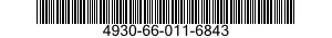 4930-66-011-6843 REEL AND HOSE ASSEMBLY,LUBRICANT DISPENSING 4930660116843 660116843