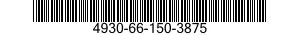 4930-66-150-3875 LUBRICATING UNIT,AIR PRIMED,PORTABLE 4930661503875 661503875