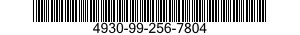 4930-99-256-7804 LOCK RING 4930992567804 992567804